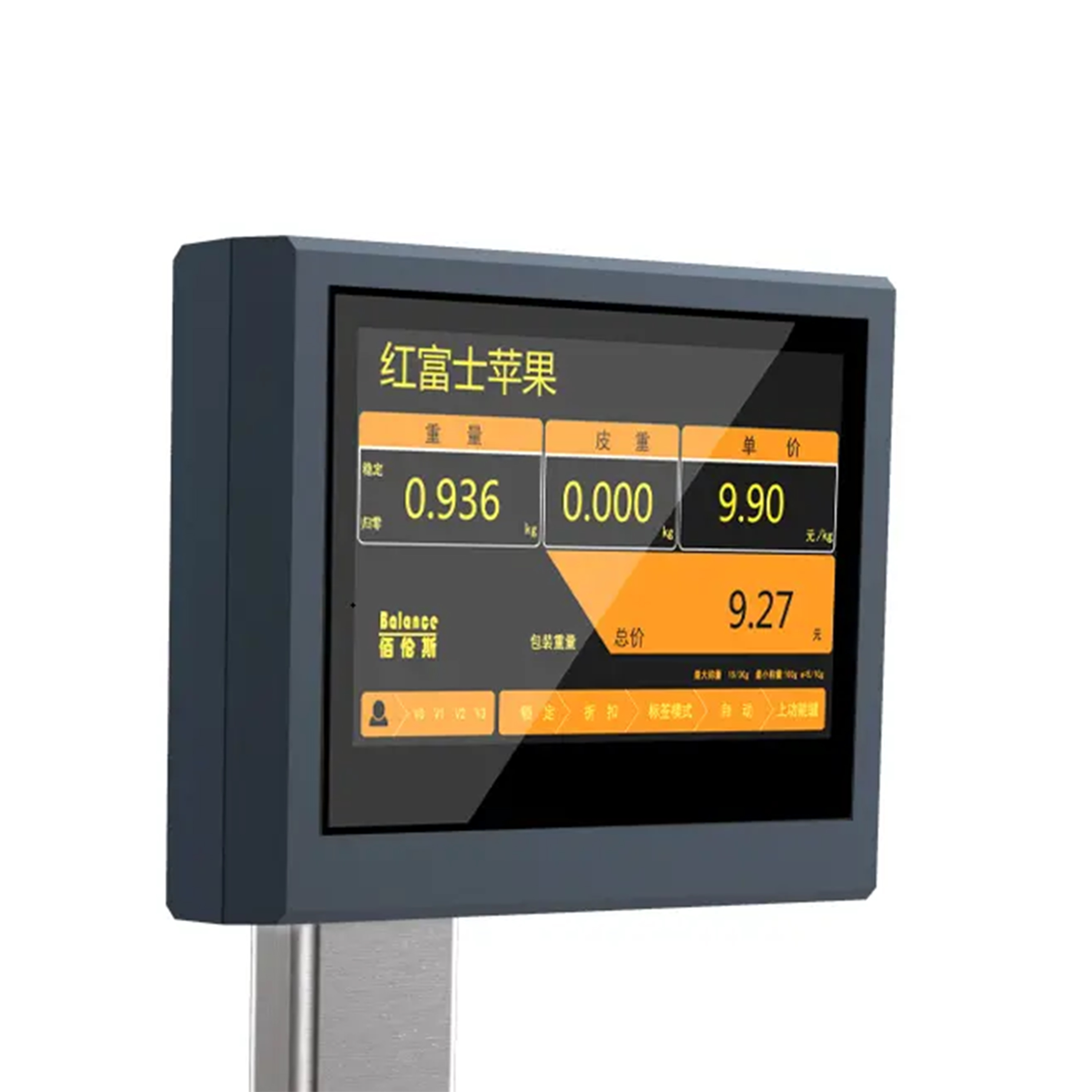 /TEREZI MERC ROMBI-7