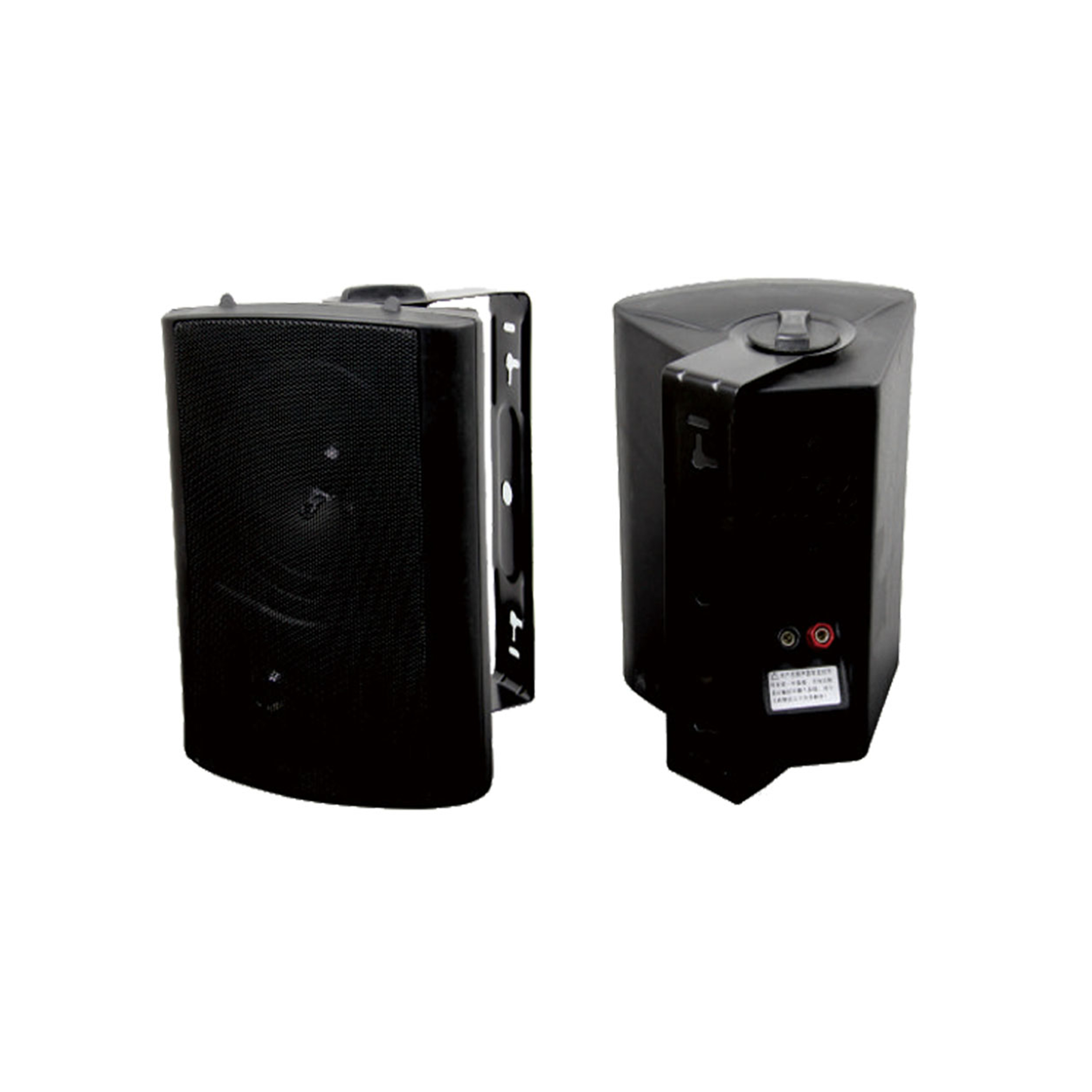 WALLMOUNT SPEAKER NEXT FT-105